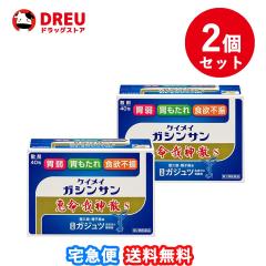 ������2�Z�b�g�I�E�������������I �b����_�US 3g�~40��2�ވ��i  �b����_�US�@�b����_�U�@�P�C���C�K�V���T�� �P�C���C�K�V���T��