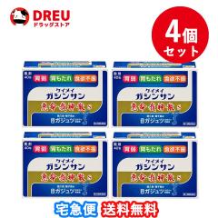 ������4�Z�b�g�I�E�������������I �b����_�US 3g�~40��2�ވ��i  �b����_�US�@�b����_�U�@�P�C���C�K�V���T�� �P�C���C�K�V���T��