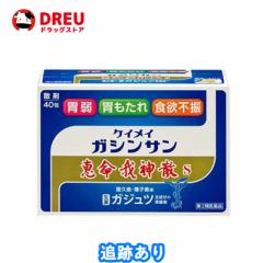 �b����_�US 3g�~40��2�ވ��i  �b����_�US�@�b����_�U�@ �P�C���C�K�V���T��