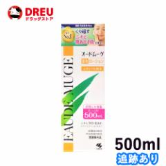 ��򕔊O�i���ѐ���@�I�[�h���[�Q��p���[�V�����@500ml 