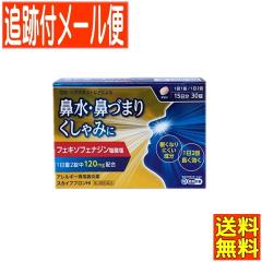 �y���[���֑��������z�y��2�ވ��i�z�X�J�C�u�u�����g�h  30�� �����i