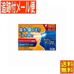 �y���[���֑��������z�y��2�ވ��i�z�X�J�C�u�u�����g�h  60�� �����i