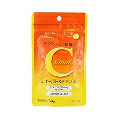 �y��3�ވ��i�z�V�i�[��EX�`���A�u������ 60�� �V�I�m�M