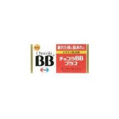 �y��3�ވ��i�z�y���T�C�Y�z�`���R��BB�v���X 60��