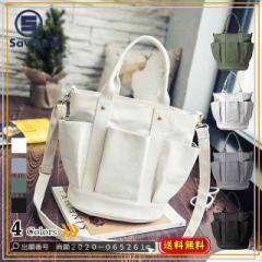 ̓ tV  BAG V V_[obO nhobO g[gobO 2way LoX fB[X t@Xi[t e y