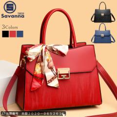 tV BAG fB[X V_[obO nhobO g[gobO 2way e puU[ OL y y ʋ  |  ΂ 