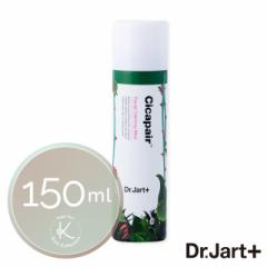 y zDr.Jart+ hN^[Wg VJyA tFCVJ[~O~Xg 150ml  ϐ ؍RX lC  