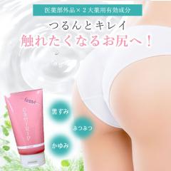 �f���P�[�g�]�[�� ������ ���K �N���[�� OSHIRIP ��p�z���C�g�j���O���C�X�`���[�N���[�� 60g