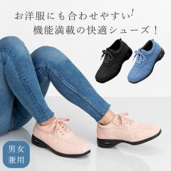 �E�H�[�L���O�V���[�Y ���f�B�[�X 5E �y�� �ʋ� �ʊw ���i���� �����d�� �����₷�� ���� �f�j���� 4cm�q�[�� ���r �T�C�h�t�@�X�i�[30��