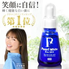 ��p �p�[���z���C�g �v���@EX�v���X�@�t�̎����� �z���C�g�j���O ���L�\�h ���L�΍� �������΍� �������h�~ �����\�h ��h��