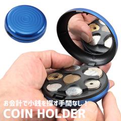 �R�C���z���_�[ �R�C���P�[�X ���E���h ���K�P�[�X ���K�d���� ���K���[ �����Y �j�� �d�݃z���_�[ �R���p�N�g �X�}�[�g