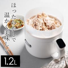 �_�|�C���g�����ՊJ�Ò��^���������� �d�C�� �O������ �ق����炩�� �����Ɠd ��l�p ����� ��l ��l��炵 �V���� �M�t�g �v���[���g 