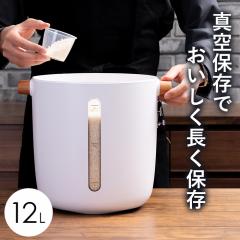 �^��ۑ� ���Ăт� 10kg �t�[�h�X�g�b�J�[ ���C�X�X�g�b�J�[ ��e�� ���� �_���h�~ �V�N  / �^�󃉃C�X�X�g�b�J�[12L