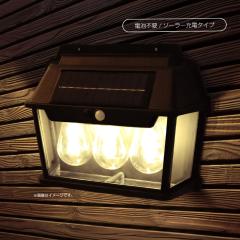 ���փ��C�g �l���Z���T�[ �H���s�v ���O ���� �\�[���[ �Z���T�[���C�g ���邢 LED �h�� �� �Ǌ|�� / �o���u�X�^�[3��