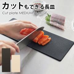 �J�b�g���ł��钷�M�iMEDIUM�j�܂Ȕ� ���M  ���� ���M �R�� �� �� �u���b�N �A�C�{���[ �y�� ����Ȃ� �؂�₷�� ���{�� �����Y�y�R�ۃ^