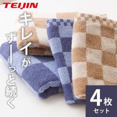 �y�����������Ă��L��Ȃ��I�z�e�C�W���@�L���C�t�F�C�X�^�I���@4���g �^�I�� �t�F�C�X�^�I�� �ӂ�ӂ� ������ �L��Ȃ� ���������n�j �R