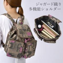 �����b�N �����b�N�T�b�N ���f�B�[�X ������ 50�� 40�� 60�� �y�� ��e�� ������� ���킢�� �o�b�O �J�o��