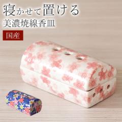 �y�Q�����Ēu������S�����M�z���Z�Đ����M �����M ���u�� ���� �����Ȃ� ���킢�� ������� �R���p�N�g ���S �ԕ� ���� ���d ������ ��