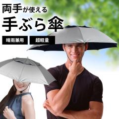 �y���肪���R�I�J��������������Ԃ�P�z��Ԃ� �P ���Ԃ� �P ���Ԃ� ���P UV�J�b�g ���f�B�[�X �����Y ���J���p ���J���p�P�@���y�� 