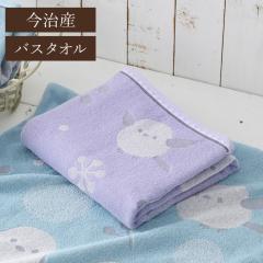 �����Y�o�X�^�I���@�V�}�G�i�K