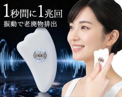 �y������3���Ń|�J�|�J�����I�e���w���c���e�������z �e���w���c ������ �}�b�T�[�W ���e �����p ���s���i �ނ��� ���� ����G�X�e ����