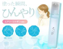 �h�邾���⊴�X�e�B�b�N�@�V���{���̍���