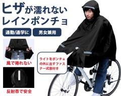  �y�G��Ȃ��~���S�~���K�I�i���n���C���|���`���o��z ���C���|���`�� ���]�� �G �G��Ȃ� �ʋ� �ʊw ���ł߂���Ȃ� �����b�N�Ή� ���C