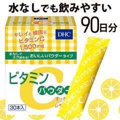 �y3�Z�b�g�zDHC �r�^�~��C�p�E�_�[ 30����