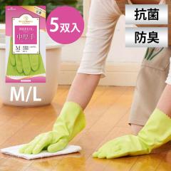 �V���[�� �i�C�X�n���h �~���[������ ���炩�^�C�v �O���[�� 5�o M/L