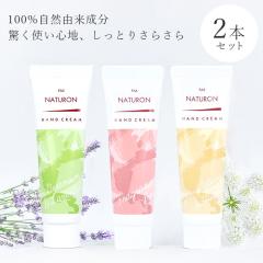 �y2�{�Z�b�g�z�p�b�N�X�i�`������ �n���h�N���[�� 20g