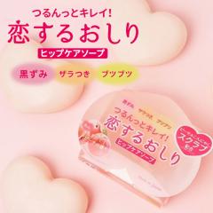 �����邨���� �q�b�v�P�A�\�[�v 80g