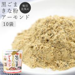 �����܂��ȕ��A�[�����h 300g 10�Z�b�g �J���V�E�� �S�� �C�\�t���{�� �r�^�~��E �Z�T�~�� ���N ���e ���N�h�����N ���[�O���g�⋍����