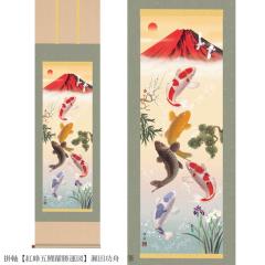 ���[ �J�^�|�� �g��܌�􏟉^�} ���c���M �M   ���[�� 10�N�ۏ� �󒍐��Y ���̊� �a�� �|���� ���{�� �����Y ���Y �J�^ �A�z�܍s�� ���^