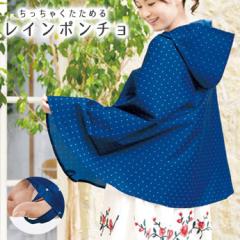 ���[ ���C���|���`�� ���f�B�[�X �|���`�� �Z�� �V���[�g ���]�� ������� ���킢�� �t�[�h�t�� �y�� �R���p�N�g �����^�� �h�� �ʋ� ��