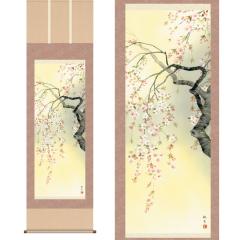 �|���u����ࣖ��v�R���ϕ� �M [ ���[�� 10�N�ۏ� 43��111 ���Jࣖ� �� ���� �G�ߊ| �t �󒍐��Y ���̊� �a ���r���O �a�� �a�� �|���� ��