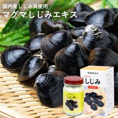 �}�O�}�����݃G�L�X �U�T�� ������ �h�{�⋋ �����ݏ` �������� �V�W�~ ���܂��` ���X�` ������ �������� ����ς��� �^���p�N�� �O���R