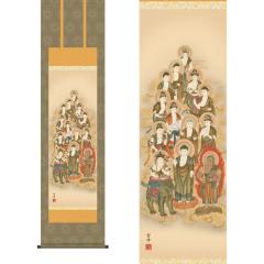 �|�� �u�\�O�Łv �����_�� �M �i��������j[ ���[�� 10�N�ۏ� 31�~89 ������ �O�\�O��� �ǑP���{ �@�v ���� �󒍐��Y ���̊� �a�� �|��