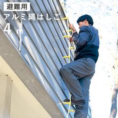 ���p �A���~��͂��� �S��[ �͂��� ��q �� �h�� ��� �n�k �Ύ� ��v �y�� �K�тȂ� �A���~ �΍� �L�������[�v �ό� �_� �ϔM�� 