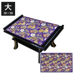 �o���~ �o���| 30�~ 50cm ��T�C�Y ���E���o���~ ���e �� �o���}�b�g �h���^�C�v ���E ���{��