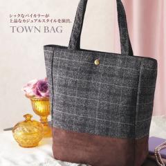 �G�N���t�E�^�E���o�b�O [ �o�b�O ���΂� �I�V���� �莝���J�o�� ���킢�� �`�F�b�N ���f�B�[�X �傫�� ������ �g�[�g�o�b�O �n���h�o�b