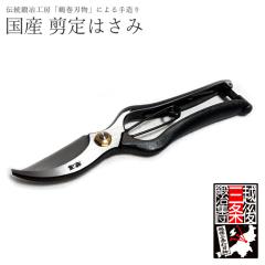 �y�z��O���̓`���b�肪���ݏo���ɏ�̙������z������ ���{�� ����o�T�~ ����͂��� �y�� �~�̓n�T�~ �~�� ���| �K�[�f�j���O ���|�p�n