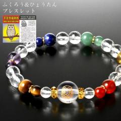 ���a�E�}���`�J���[�ӂ��낤�u���X���b�g  �u���X���b�g ������ ������ �A���W�X�g �Ֆڐ� �ԃ��m�E �A�x���`������ ���s�X���Y�� �K�^ 