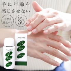 ���[ �g�~�[���b�` ����l�t�@���f   �t�@���f�[�V���� ���L�b�h ���� ���ɋ��� ���ɋ��� �����ɂ��� �ȒP ����y ��Ԃ� �� ��� ���t�^