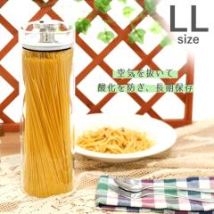 �G�A���f���[�T�[�i�X�����j�i�k�k�T�C�Y�j [ �K���X ������� �L�b�`�� �L�b�`���G�� ���� �ۑ� �ۑ��e�� �_����h�� �����ۑ� ���C�΍�