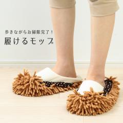 ������}�C�N���t�@�C�o�[���b�v2���g [ ���| �y���� ����y ���Z �L���C ���b�v �X���b�p �|���p�i �|�� �}�C�N���t�@�C�o�[ ��w ]