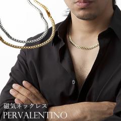 �y�������~���N ����������l�b�N���X�z ��Ë@��F�� ���C�l�b�N���X ������� �����Y �j�� �ŋ� ������ ��������� �񂱂� ������l