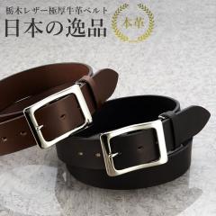 �y���{���ւ�ꖇ�v�x���g�z�Ȗ؃��U�[ �{�v �x���g �����Y �j�� �r�W�l�X �J�W���A�� �M�t�g �v���[���g ���̓� �h�V�̓� �� �u���b�N 