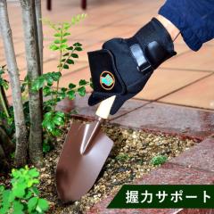 �O���b�s�[�Y �z�[��&�K�[�f���O���[�u   �I�ׂ�T�C�Y �C�M���X�� �E���� ��� ���� ��J�y�� �V���v�� ������� �� �_��� �_�� ���d��