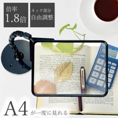 ���[ ���ڂˌN���[�y�Ǐ��p   �I�ׂ�J���[ ���[�y �X�^���h �傫�� �Ǐ� �t���l�������Y ��| �h��G ���肪�g���� �ׂ������ �t���b�g