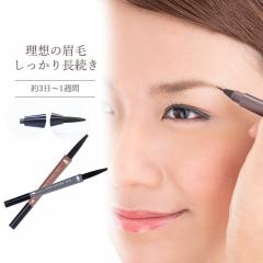 �A�C�u���E�y���V�� �M�y�� �M�y���^�C�v ��ѐ����z�� �����E�u���b�V�� �A�C�u���E�y���V��2WAY�L�[�v